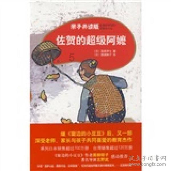 防油聚氨酯AB结构胶,粘合、固定、耐油一胶搞定
