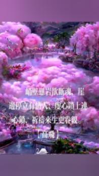 河北组织开展“逛集过大年”活动